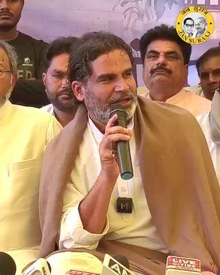 मंत्रिमंडल में उन सभी नेताओं को जगह मिली है जिन पर भ्रष्टाचार के बड़े आरोप हैं!!