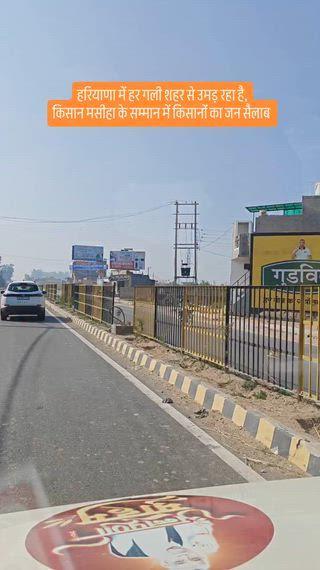 हरियाणा में संत रामपाल जी महाराज का जलवा बड़े बड़े लगे पोस्टर और प्लेक्स