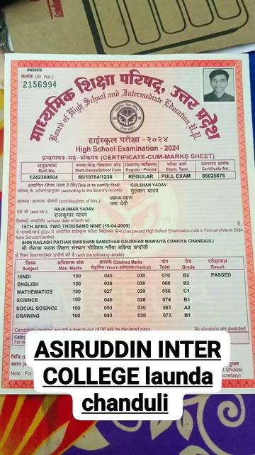 followers highlight Sachin Kumar Sharma Arogyam Institute - Learn Ayurveda upmsp.official Umair Ahmad CBSE Yuva Bharat Chandauli Uddeshya Iti Arogyam Ayurveda Store Onpassive AI Founder Onpassive Onpassive Barishal Onpass Ive Point Onpassive BD Amit Bajpai Ind Lucky Vsk Akkii Paswan Onpassive Ai Ready Founder Follow Onpassive Anitha Reji Nutrition Counsellor AVP News