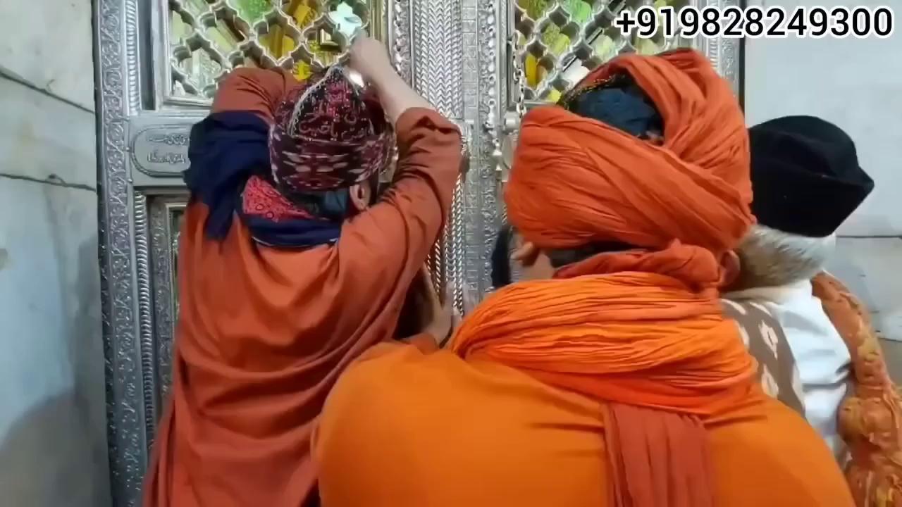 Opening Time Of Mazar Mubarak Khwaja Garib Nawaz Ajmer Sharif Dargah Dua