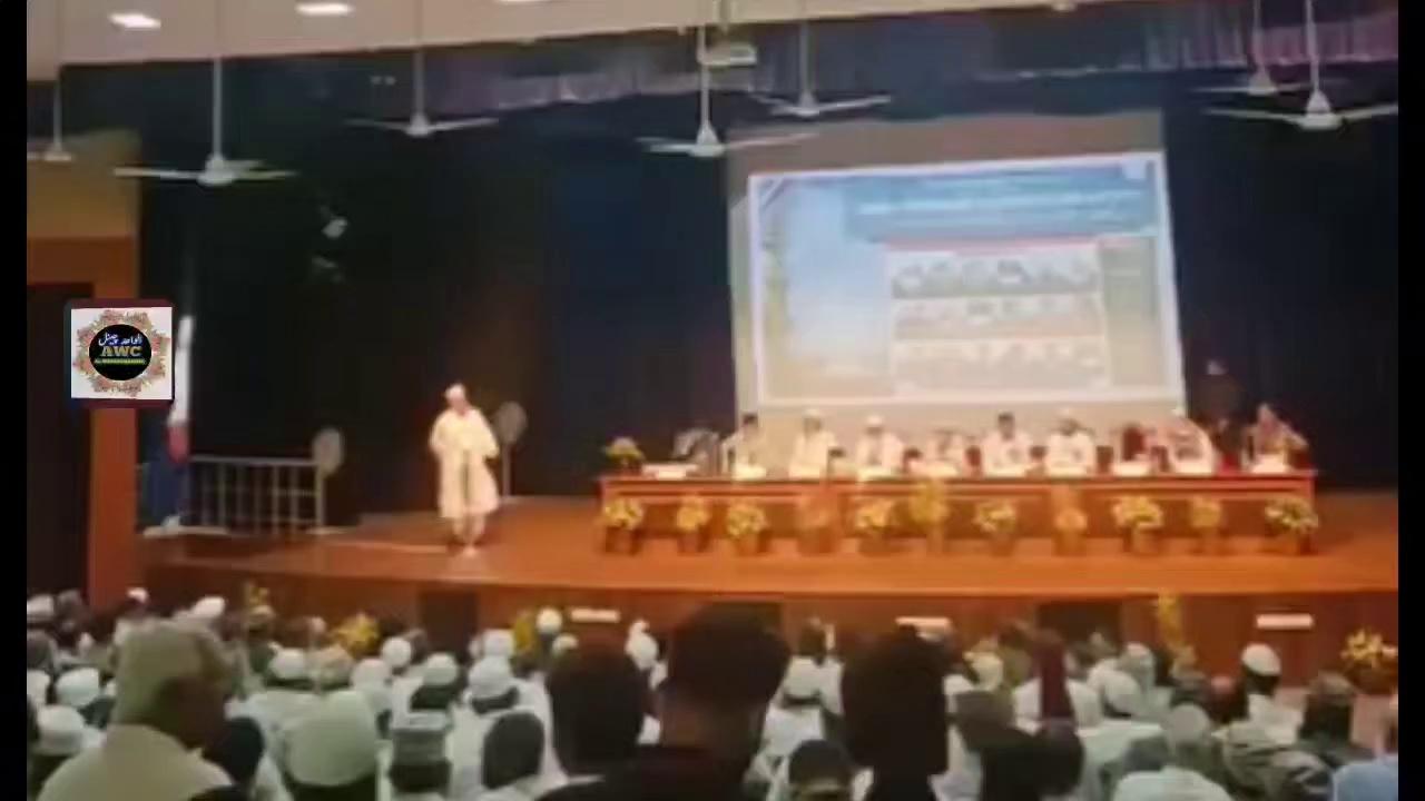 Short video, Mufti Muhammed Affan Mansoorpuri | Speech In Muslim University Aligarh