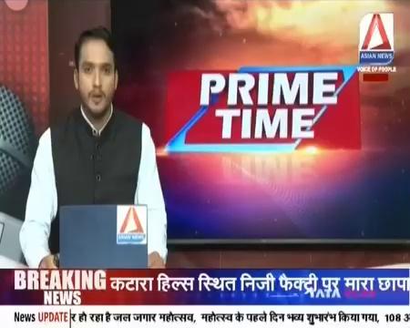 06/10 अयोध्या के मिल्कीपुर में टूटेगा गठबंधन या फिर झुकेंगे अखिलेश यादव,