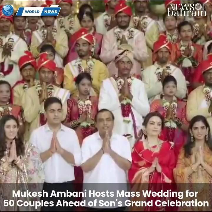 India's business magnate Mukesh Ambani, known for his extravagant affairs, ushered in the wedding festivities for his son Anant Ambani with a heartwarming gesture. On July 2nd, the Ambani family hosted a mass wedding ceremony for over 50 underprivileged couples from Maharashtra's Palghar district.