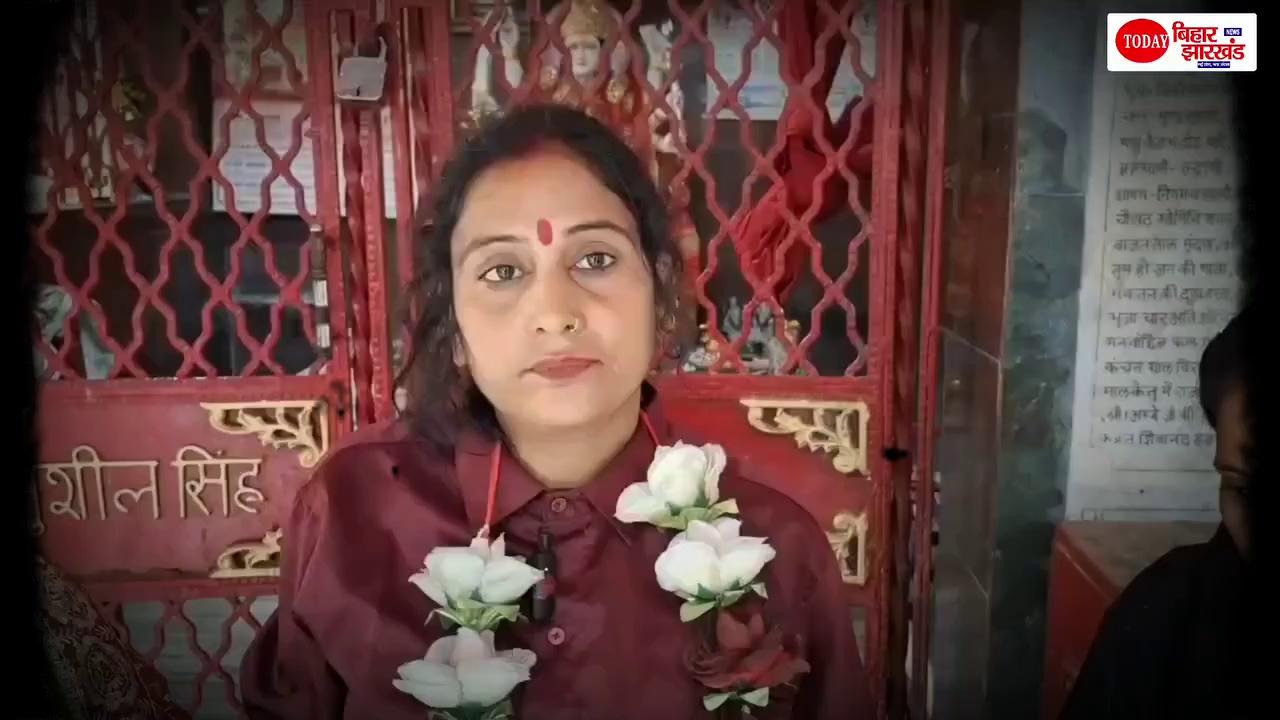 Gopalganj में रिश्ते में अनोखा Love Marriage, मामी ने रचा ली भांजी से शादी, खुलकर बोल भी रहे हैं