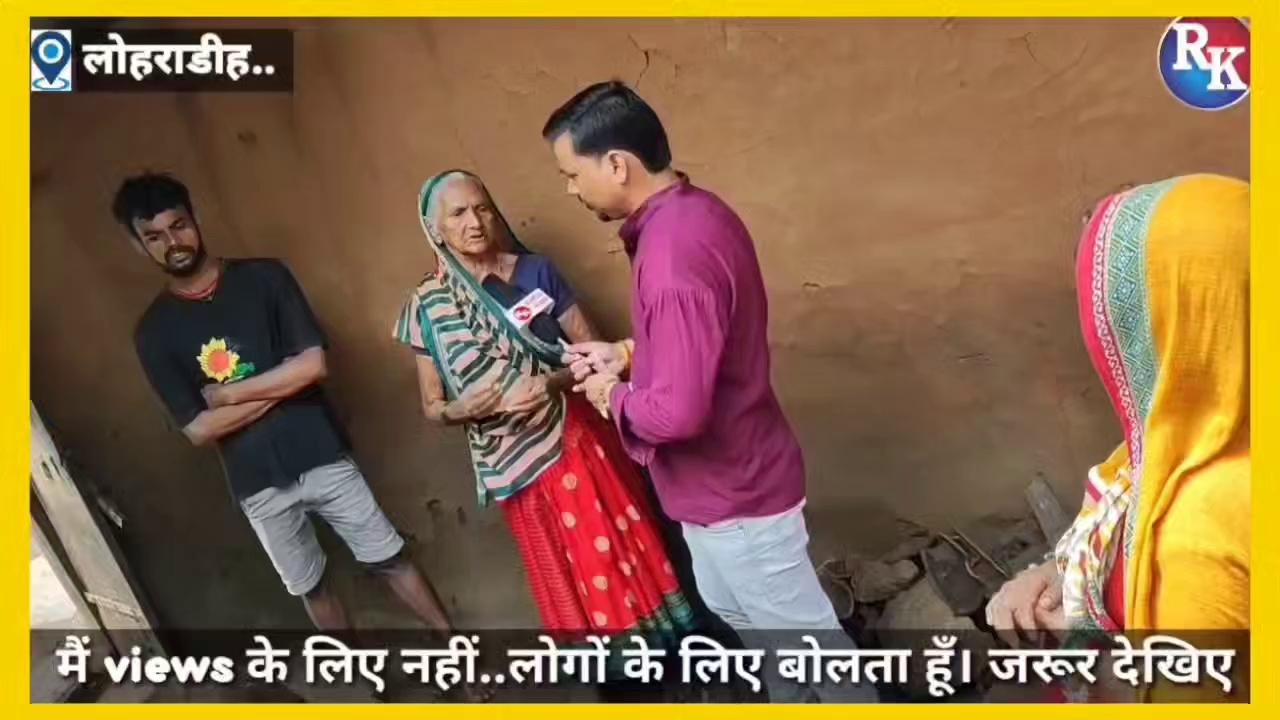 मदद मांगने गए थे.. बस एक तिरपाल मिला!!