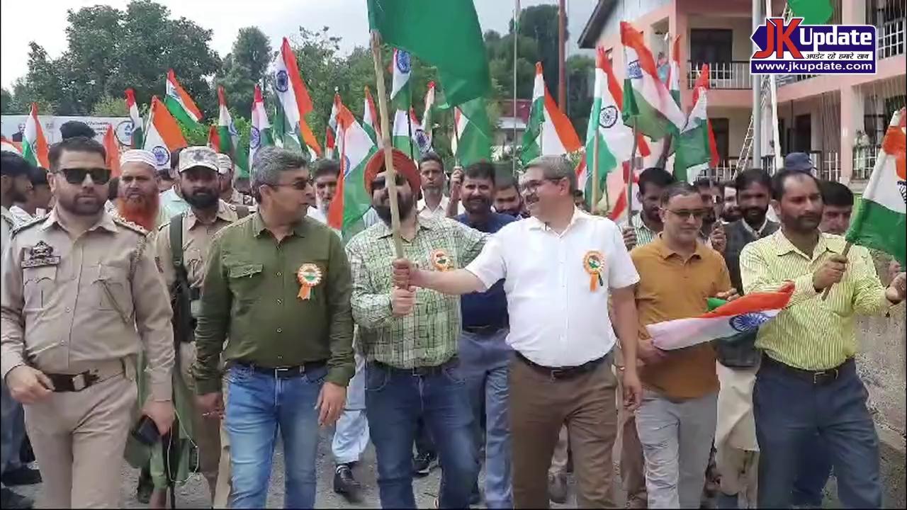 Tiranga rally held at Gool Ramban