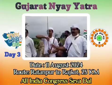 3rd Day #GujaratNyayYatra will start from Ratanpur to Rajkot, 25 KM on 11th August 2024