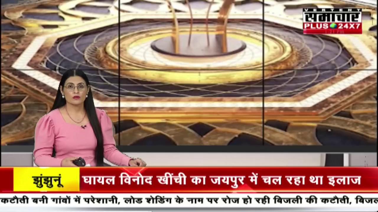 Jhunjhunu: प्रधान अविश्वास प्रस्ताव में हो गया खेला | Hindi News | Rajasthan News |
