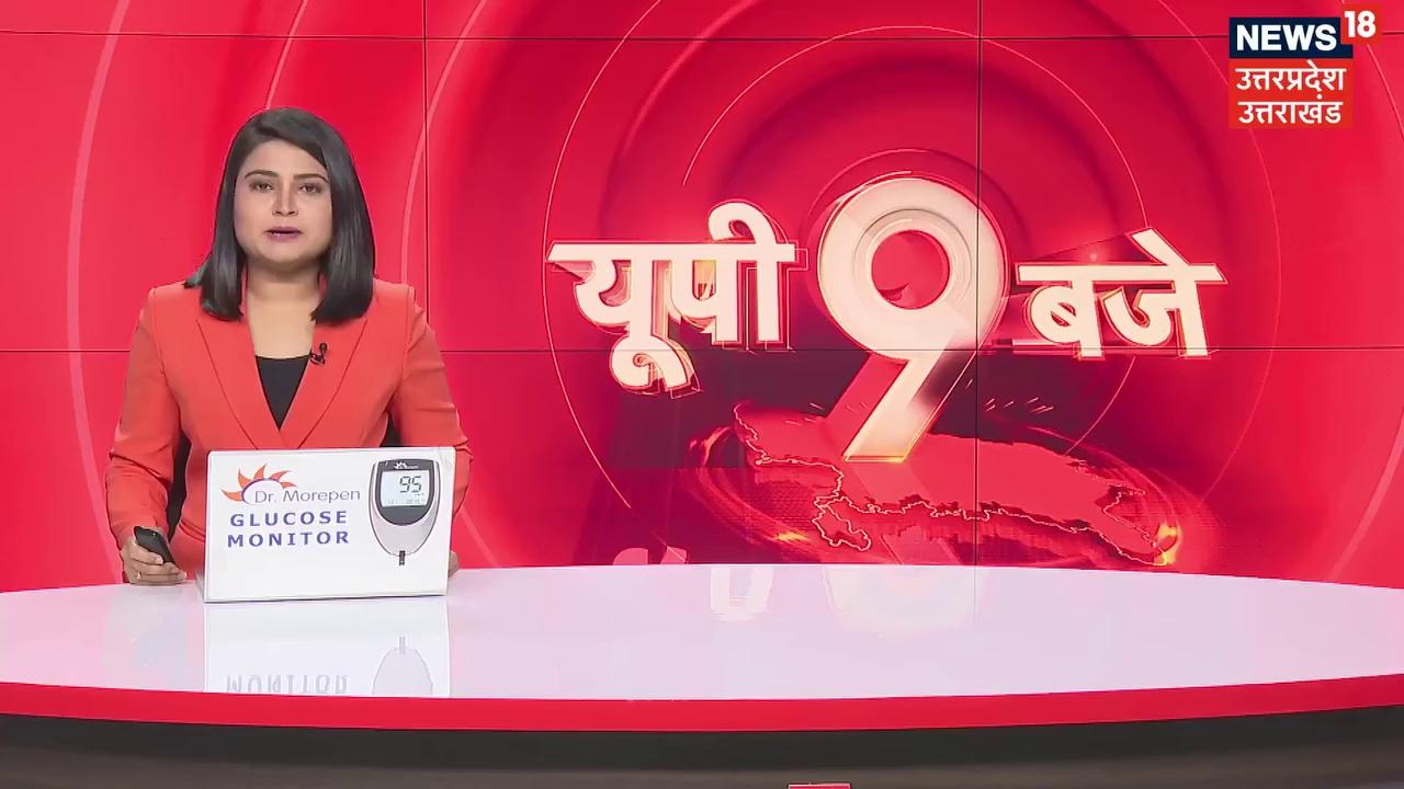 #कानपुर
3 छात्राएं हिजाब पहनकर पहुंचीं कॉलेज,टीचर ने तीनों को क्लास में बैठने से रोका,छात्रों ने ड्रेस में आने के लिए कहने पर किया विरोध,बिल्हौर इंटर कॉलेज का मामला।