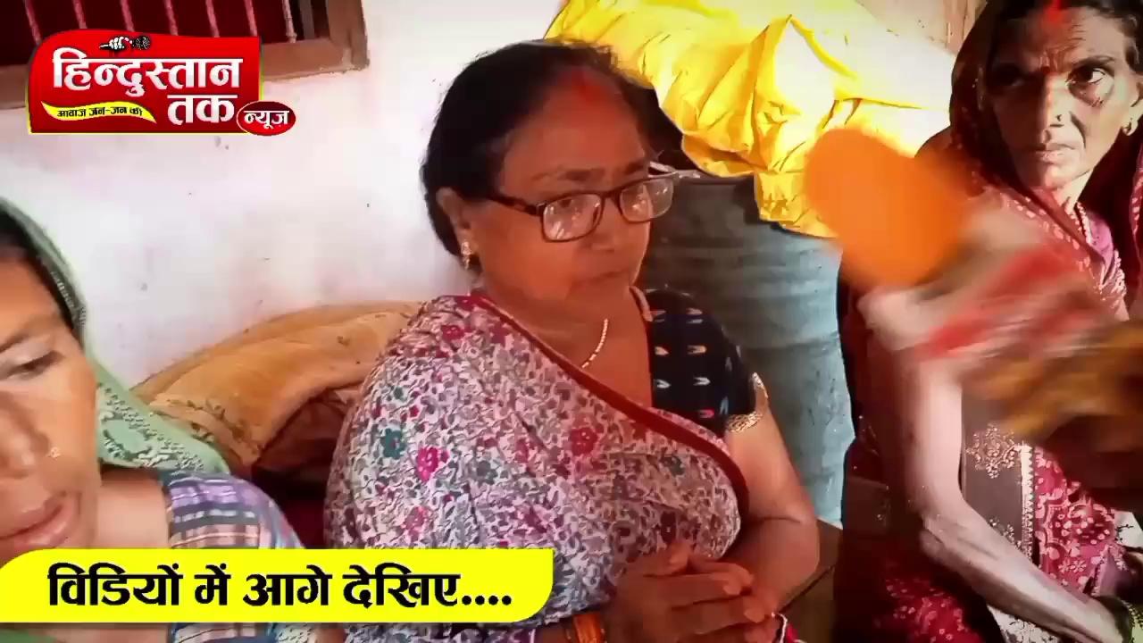 भाटी सिकंदरपुर थाना अंतर्गत बलिया में मिला नर कंकाल मची हाहाकार मां ने लगाई गुहार बुलडोजर चलाने की#Hindustan Tak news
#reporter Manoj tiger
#sikandarpur viral khabar