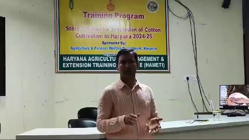 Dr. Virender singh senior scientist ( Agronomy) CCSHAU Hisar delivering lecture in cotton training on Integrated Weed Management in cotton at HAMETI on 30-07-24