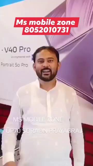 Ms mobile zone soraon