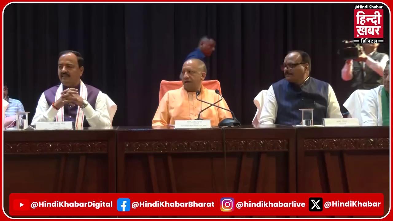 Lucknow: CM Yogi आदित्यनाथ ने विधायक दल की बैठक की | UP Vidhan Sabha | Hindi Khabar | BJP | SP
