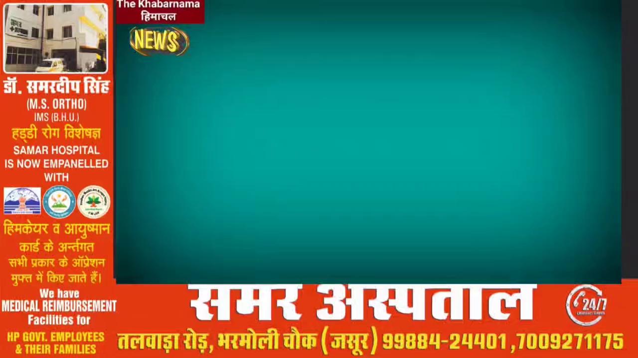 नूरपुर:- श्रीबृजराज स्वामी मंदिर नूरपुर से लाइव सांध्य आरती के दर्शन