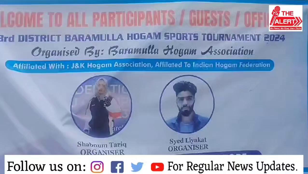 Syed Liyakat and Shabnam Tariq organized a District Hogam Sports Event at Valley Public School, Sopore.
Chief guest Sho Basit malik,
Umer khan State Spokesperson BJYM BJP JKUT/Members of advisory committee ministry of youths/sports government of indian. and imran qurashi District Gernal secretary bjym baramulla, .