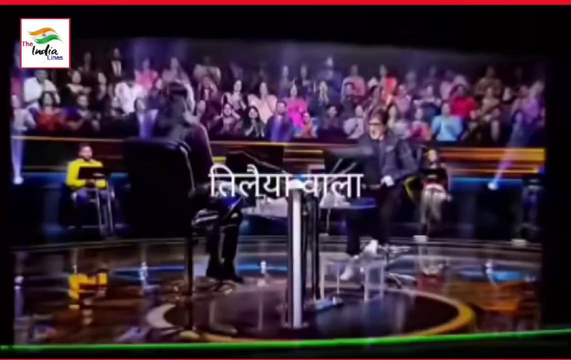 झुमरी तिलैया की बेटी गई KBC कौन बनेगा करोड़पति में अमिताभ बच्चन के पास