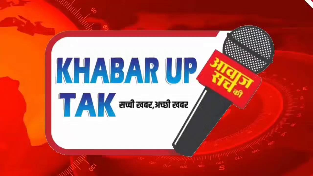 जालौन तहसील के ग्राम छिरिया सलेमपुर में कुदरत का कहर,गरीब परिवार हुआ बेघर | JALAUN NEWS