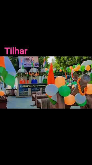 #Tilhar #9 August