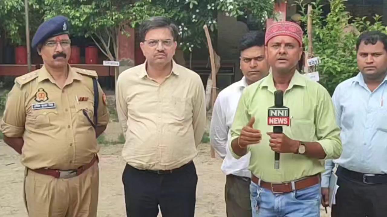 85 लाख व्यूज•••√√
NNI NEWS LIVE
जरवल बहराइच- ग्राम पंचायत सूसी में प्रधानी उपचुनाव का चल रहा है शांतिपूर्ण तरीके से मतदान•••••• पंकज कुमार दीक्षित एसडीएम, अनिल कुमार सिंह सीओ, पीपी गिरि नायब तहसीलदार, अनिल कुमार मिश्रा थानाध्यक्ष हुजूरपुर।