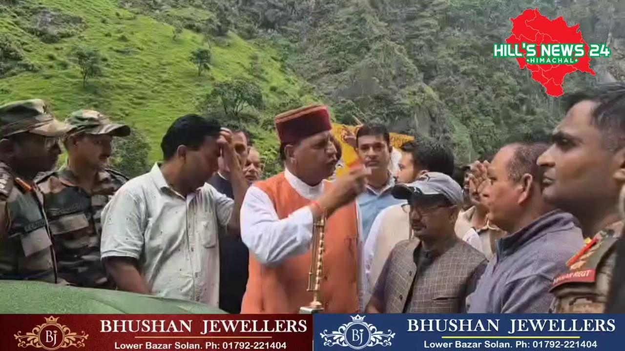 रामपुर में जवानों का हौंसला बढ़ाते हुए भाजपा प्रदेश अध्यक्ष डॉ राजीव बिंदल
Hills News 24 Himachal Pradesh BJP INDIA Bharatiya Janata Party (BJP) Narendra Modi Bhajpa Mahila Morcha Jila Solan HIMACHAL - सुंदर हिमाचल #hillsnews24 #हिमाचली #इंडिया #kandaghat #himachalpradesh #india #bharat Anurag Singh Thakur
