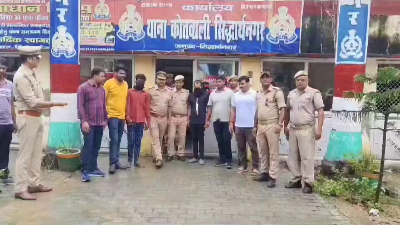 बाइक चोरों को पुलिस ने किया गिरफ्तार
*प्रेस नोट दिनांक 06-08-2024 जनपद सिद्धार्थनगर*