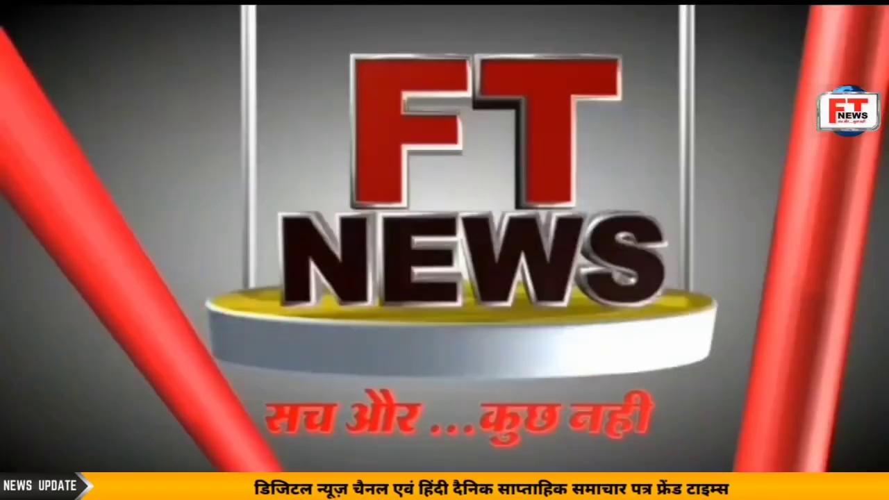 सिद्धार्थनगर,भारत नेपाल का ककरहवा बार्डर इन दिनों तस्करी का हवा बन चुका है