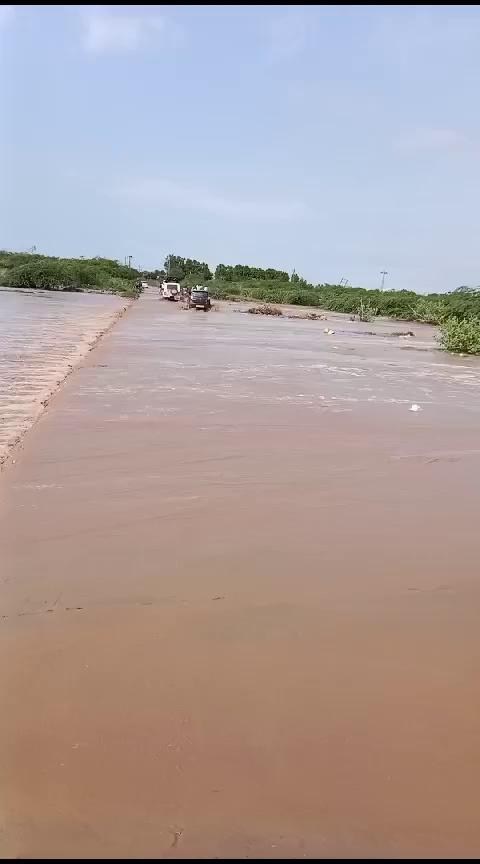 भीनमाल karda के बीच में नदी