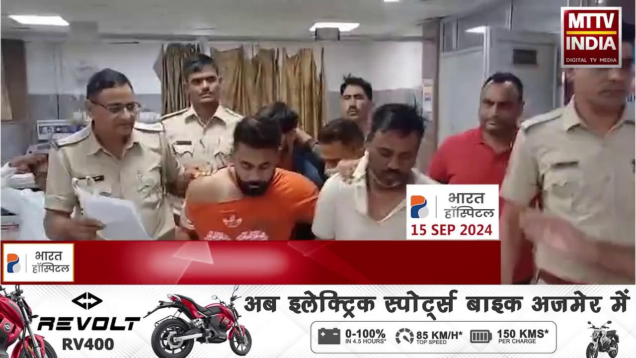 अजमेर बजरंग रोड स्थित घर से दो महिलाओं के अपहरण मामले में पुलिस ने सभी 4 आरोपियों को किया गिरफ्तार।