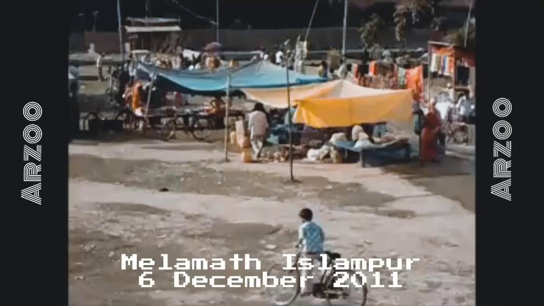 Melamath Colony, Islampur ( Year 2011) - Fairgrounds