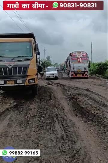 Nasrullaganj मध्य प्रदेश की यह वीडियो देखिए ये रोड है या जहनुम जाने का रास्ता। ड्राइवर ने बताया कि यह सड़क पार करने के लिए 24 घंटे लग जाते है , सड़क का इतना बुरा हाल है कि ट्रक यहाँ पलट भी सकता है , ट्रांसपोर्ट मंत्री जी वैसे तो expressway बन रहें है जहाँ टाइम की कीमत को समझा जा रहा है हम अपील करते हैं सरकार इस रोड की हालत को भी सुधारे।