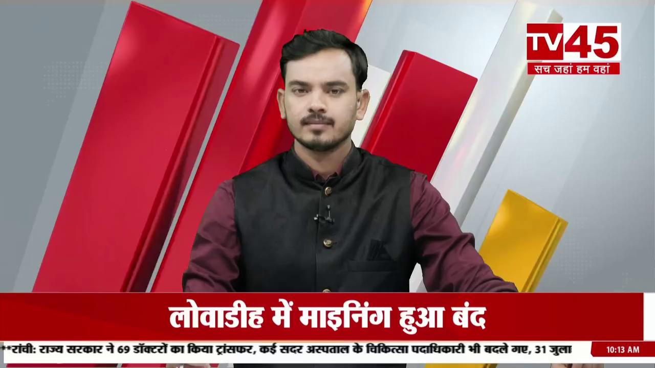 Muzaffarpur News: डिप्टी सीएम विजय सिन्हा का बयान, बिहार में अपराधी को पनपने नहीं दिया जाएगा