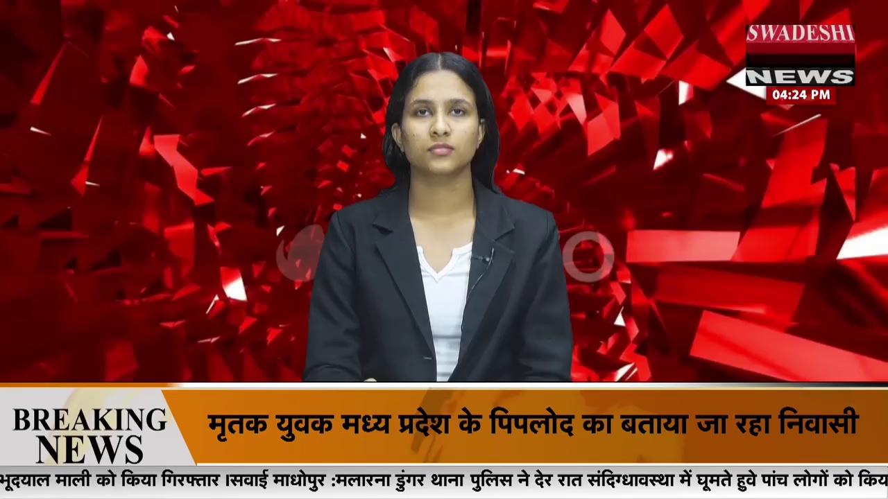 #जैतारण: ग्राम पंचायत गरनिया में मुख्यमंत्री वृक्षारोपण महाअभियान
कार्यक्रम को सफल बनाने के लिए ग्रामीणों ने शपथ ली