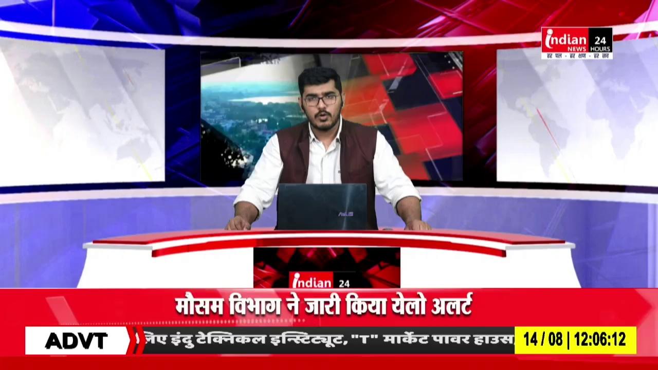 Raipur: एजुकेशनल टूर से लौटे महापौर एज़ाज़ ढेबर ने पत्रकारों से की चर्चा।
Indian News
.
.
.
.
.
.
.
.
.
#Raipur #PCC #ChiefDeepakBaij #returnedfromDelhi #discussedwithjournalists # #indiannews #news #breakingnews #chhattisgarh #chhattisgarhnews #madhyapradesh #madhyapradeshnews #cg #cgnews #mp #mpnews #viral #video
#shorts
7415984153