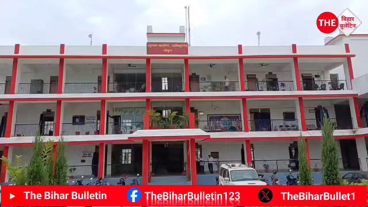 Breaking News : मधेपुरा में हुए शिक्षक पर गोलीबारी मामले में पुलिस ने किया बड़ा खुलासा, कांड में शामिल सहकर्मी शिक्षक गिरफ्तार
Madhepura Police Madhepura Police Bihar Police