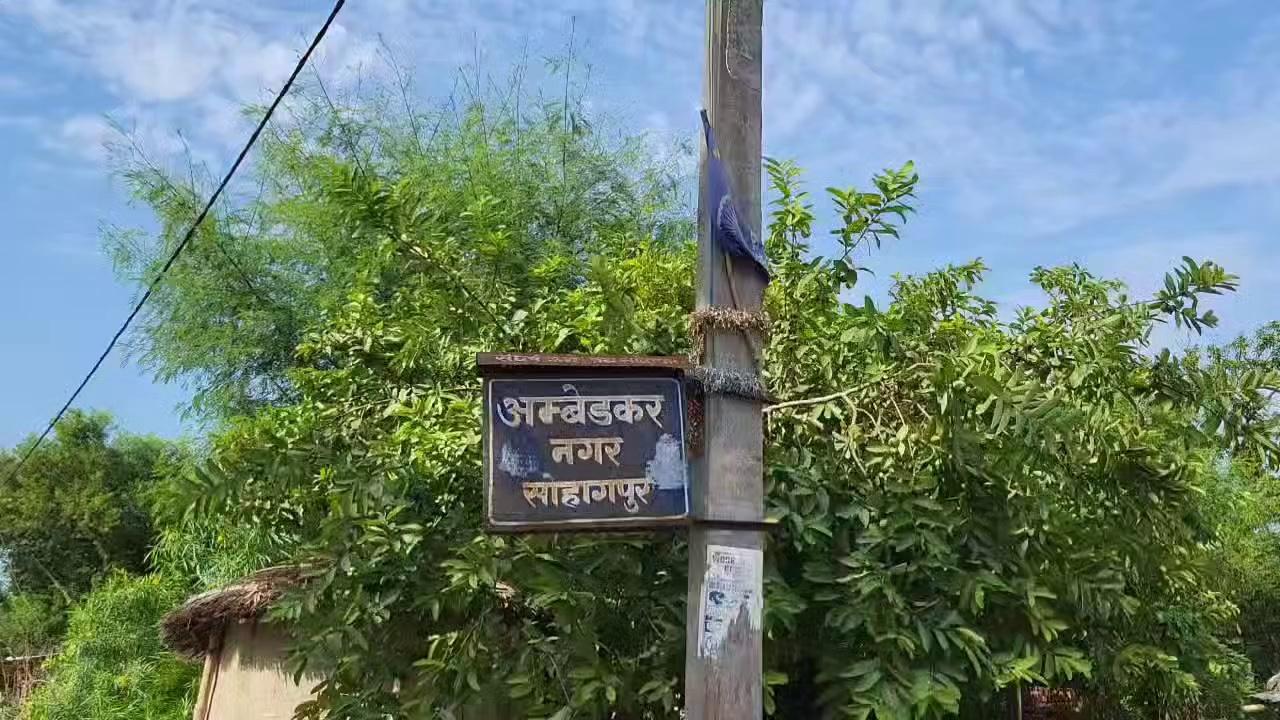 गोपालगंज -हथुआ के सोहागपुर गाँव, नाबालिक लड़की ने क्यों उठाया दर्द'ना'क कदम, हुई मौत