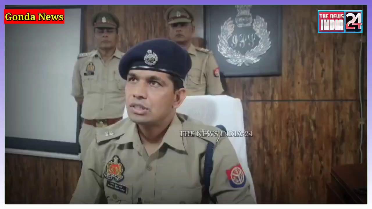 गोंडा के धानेपुर में पहले शराब पिलाई फिर गला दबाकर की हत्या, पुलिस ने 03 हत्याभियुक्तों को किया गिरफ्तार....
#breakingnews #murdermystery2 #murdernews #thenewsindia24 #gondanews #gonda #viralvideo #everyone #viralnews #latestnews #viralnews #update #UPNews
Gonda Police