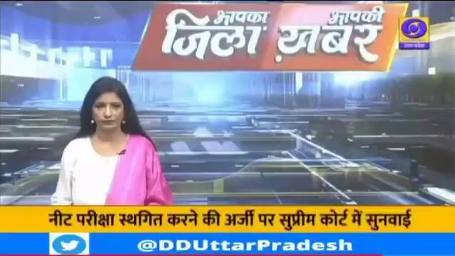 जौनपुर में निकला ऐतिहासिक अलम नौचंदी का जुलूस । *दूरदर्शन* *DD.News*