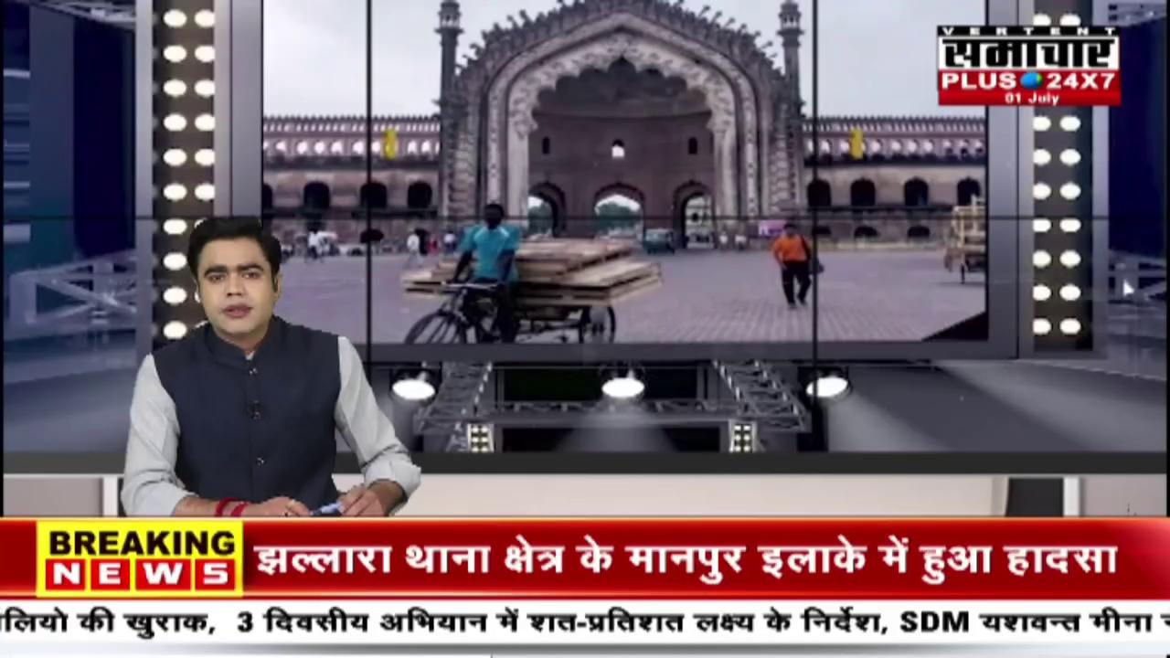 Kishangarh (Ajmer) : समाचार प्लस से की संयुक्त निदेशक डॉ. संपत जोधा ने बातचीत | Rajasthan News | Top News | Latest News | Hindi News |