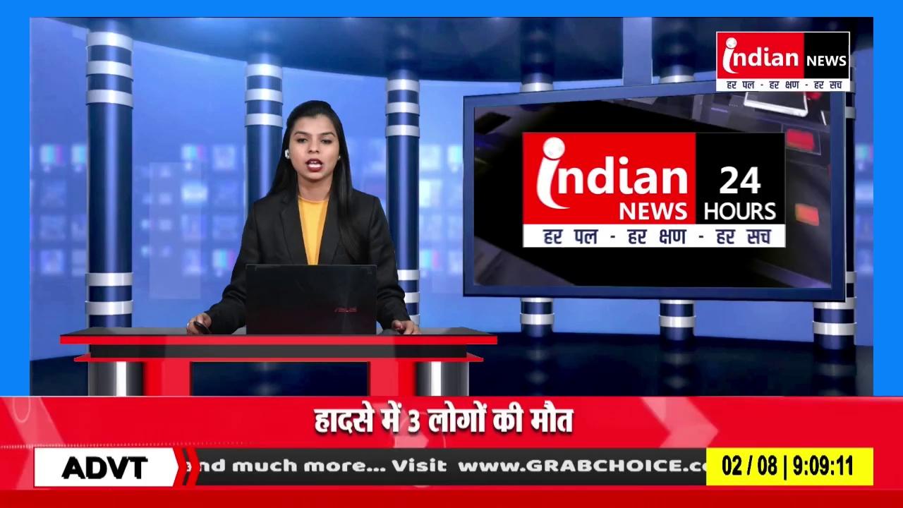 Ayodhya गैंगरेप कांड में बड़ा एक्शन, SHO और चौकी इंचार्ज सस्पेंड।
Indian News
.
.
.
.
.
.
.
.
.
#Ayodhya #GangRape #sho #incharge #suspend #indiannews #news #breakingnews #chhattisgarh #chhattisgarhnews #madhyapradesh #madhyapradeshnews #cg #cgnews #mp #mpnews #viral #video
#shorts
7415984153