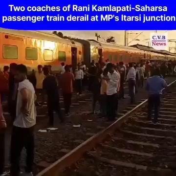 Two coaches of Rani Kamlapati-Saharsa passenger train derail at MP's Itarsi junction