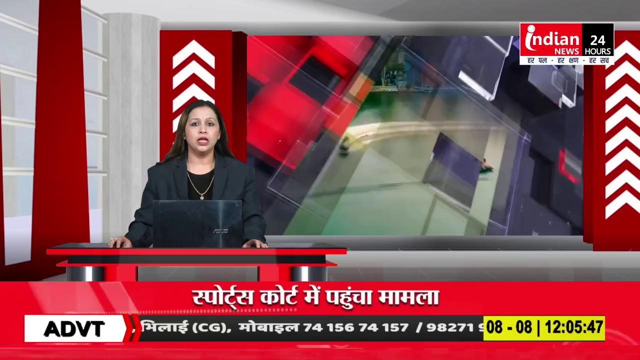 Kannauj : थूक से मसाज करने वाले के सैलून पर चला बुलडोजर।
Indian News
.
.
.
.
.
.
.
.
.
#kannauj #salon #bulldozer #indiannews #news #breakingnews #chhattisgarh #chhattisgarhnews #madhyapradesh #madhyapradeshnews #cg #cgnews #mp #mpnews #viral #video
#shorts
7415984153