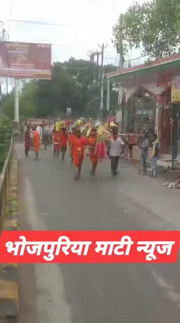 सोनपुर से वैभव कुमार सिंह की रिपोर्ट