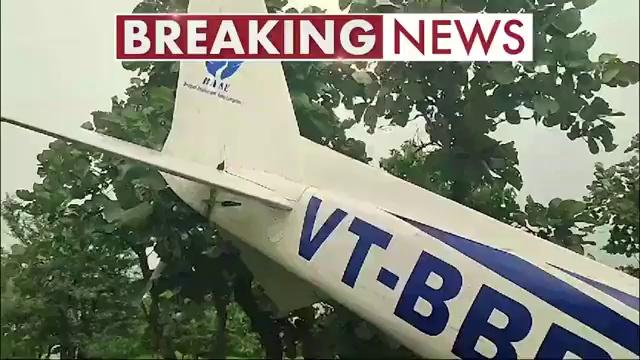 Guna Plane Crash Video: मध्य प्रदेश के गुना में प्लेन क्रैश, दोनों पायलट घायल | MP Aircraft Crash