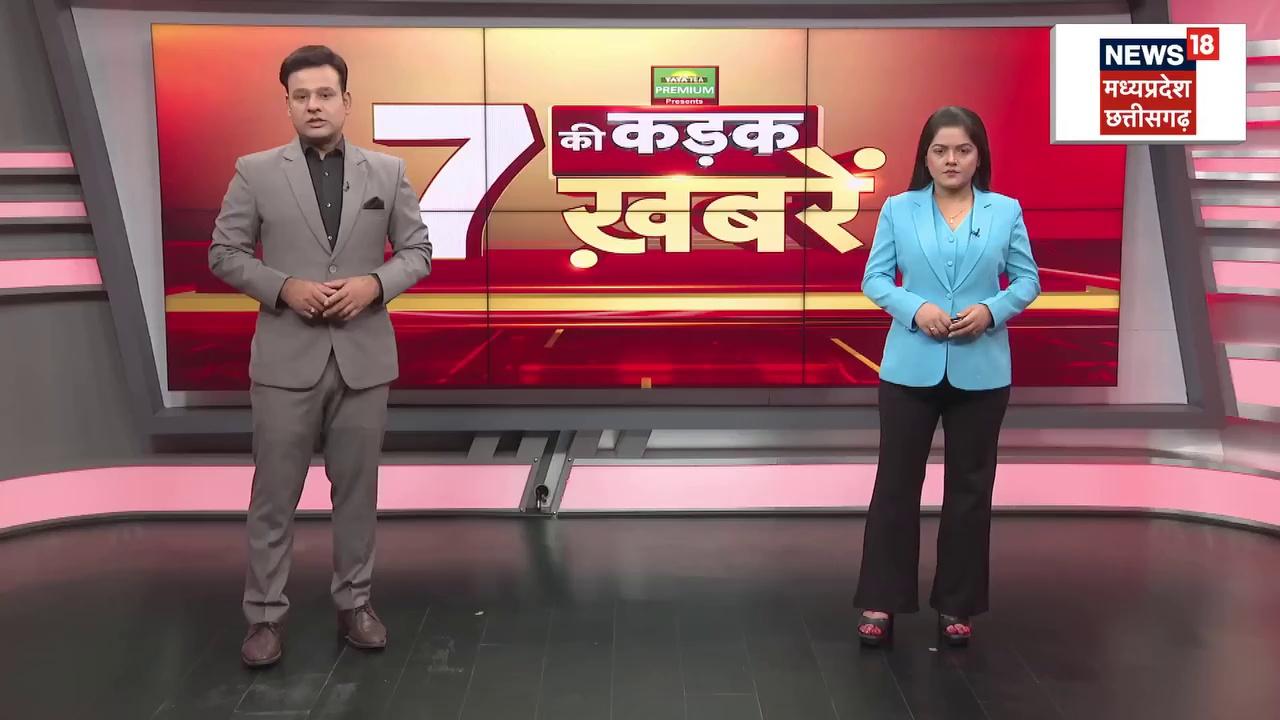 धार में संजीवनी नर्सिंग कॉलेज पर CBI का छापा, टीम ने खंगाले कई दस्तावेज।