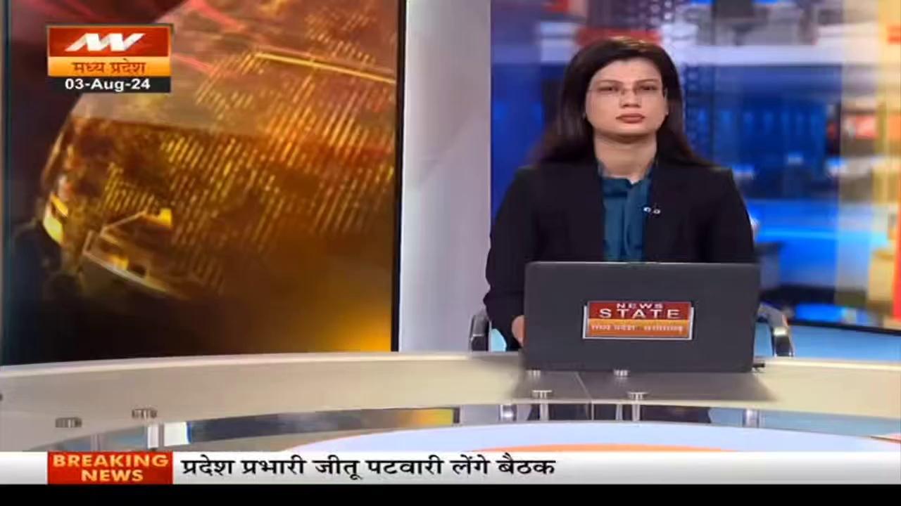 खातेगांव। नेमावर-हंडिया को जोड़ने बाला नर्मदा ब्रिज क्षतिग्रस्त, 4 अगस्त तक यात्री बस ओर भारी वाहन निषेध किया।
देखिऐ - News State Madhya Pradesh Chhattisgarh पर
रिपोर्ट - हर्षित तिवारी, खातेगांव