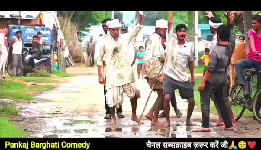 ढपली बाजे के साथ पड़ा हुआ खत्म
, यू ट्यूब चैनल Pankaj Barghati Comedy पर