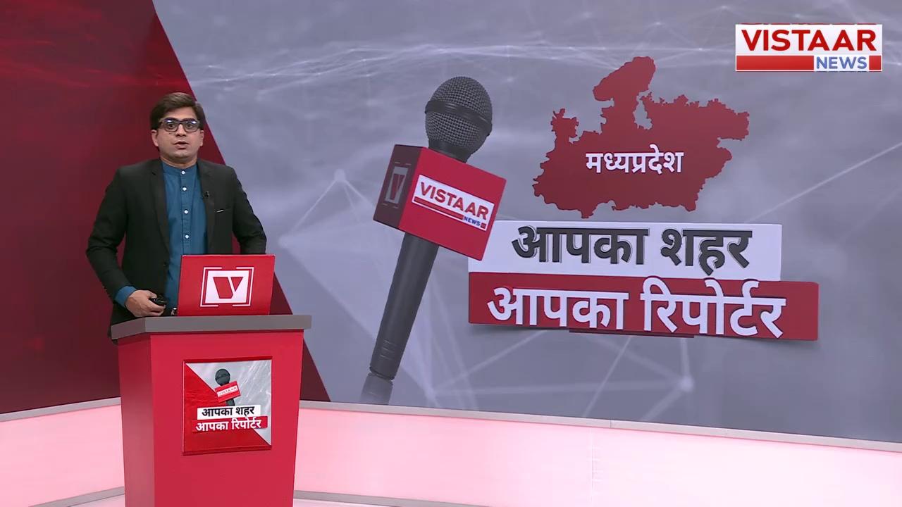 Jabalpur High Court से वक्फ बोर्ड को झटका, बुरहानपुर की 3 ऐतिहासिक इमारतों पर दावा हुआ खारिज
.