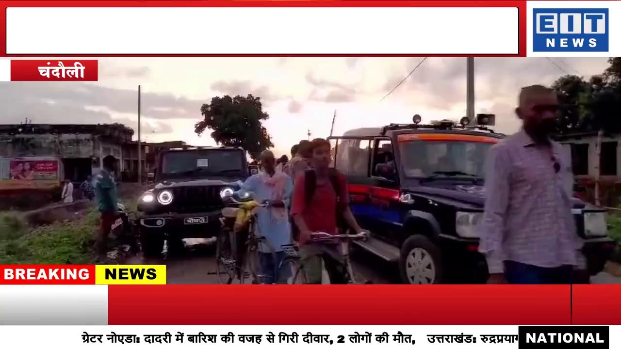 - सिकंदरपुर में ट्रक के धक्के से महिला की हुई मौ*त, मौके पर पहुंची पुलिस ने श*व को लिया कब्जे में