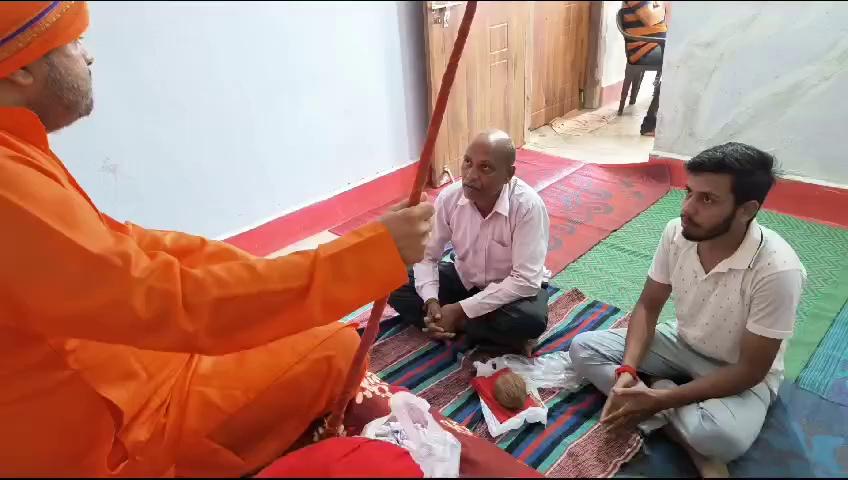 श्री राम दरबार कौशलपुर रामानुजनगर