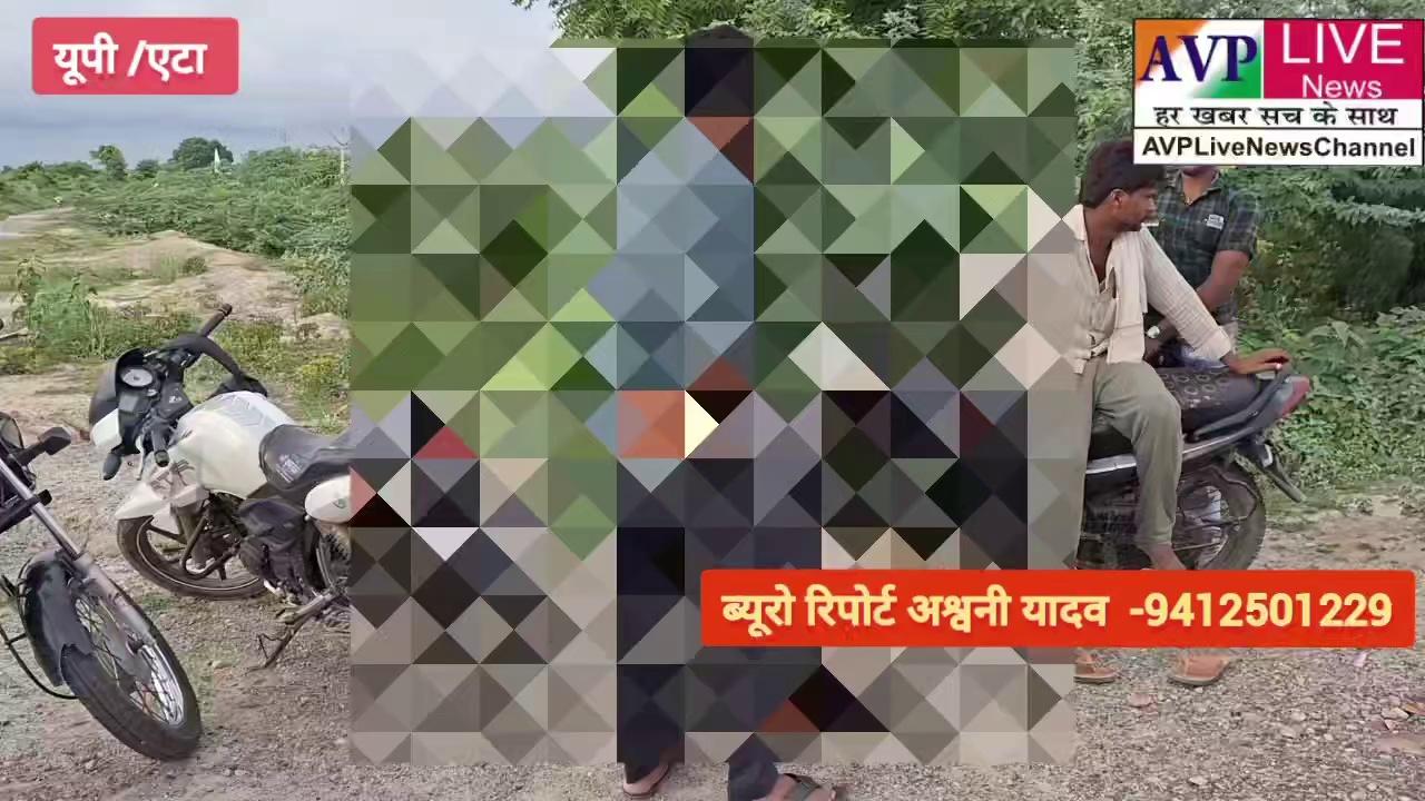 एटा के थाना मिरहची के गांव रतनपुर पुल पर हजारा नहर मे लगा दी छलाग कमलेश 48 वर्षीय पुत्र नेम सिंह मारहरा गांव समोखर निवासी